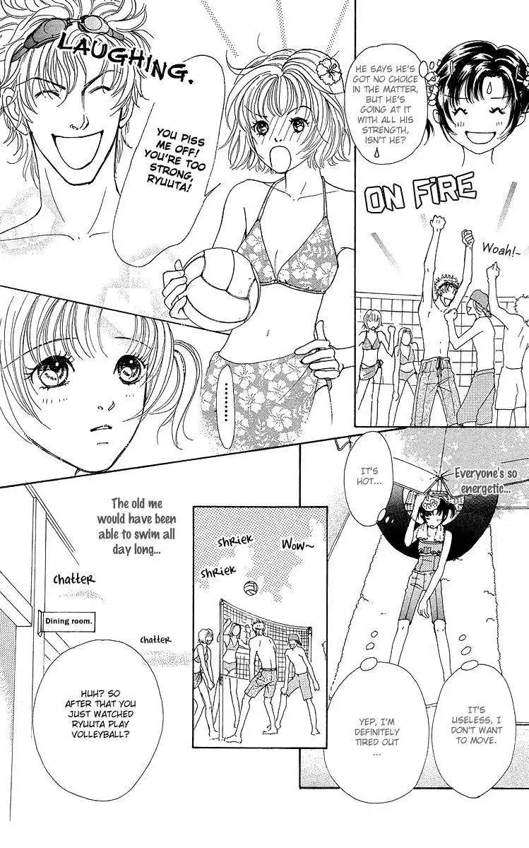 Flower (WADA Naoko) Chapter 9 17